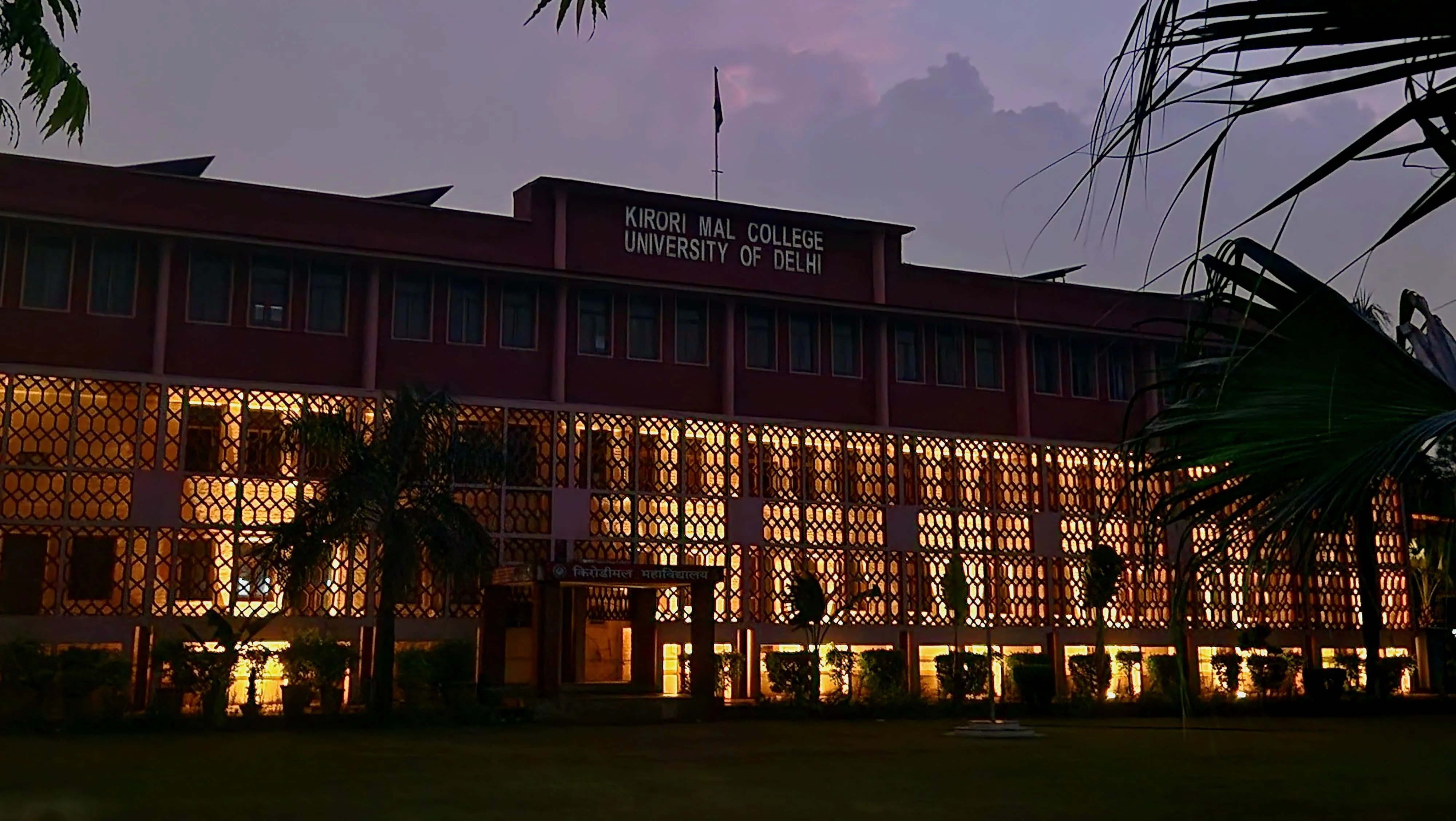 Campus