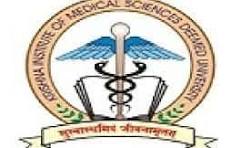Maulana Azad Medical College (MAMC), New Delhi: Complete Guide to Admissions, Courses, Fees, Placements, and Cutoffs 2026 Logo