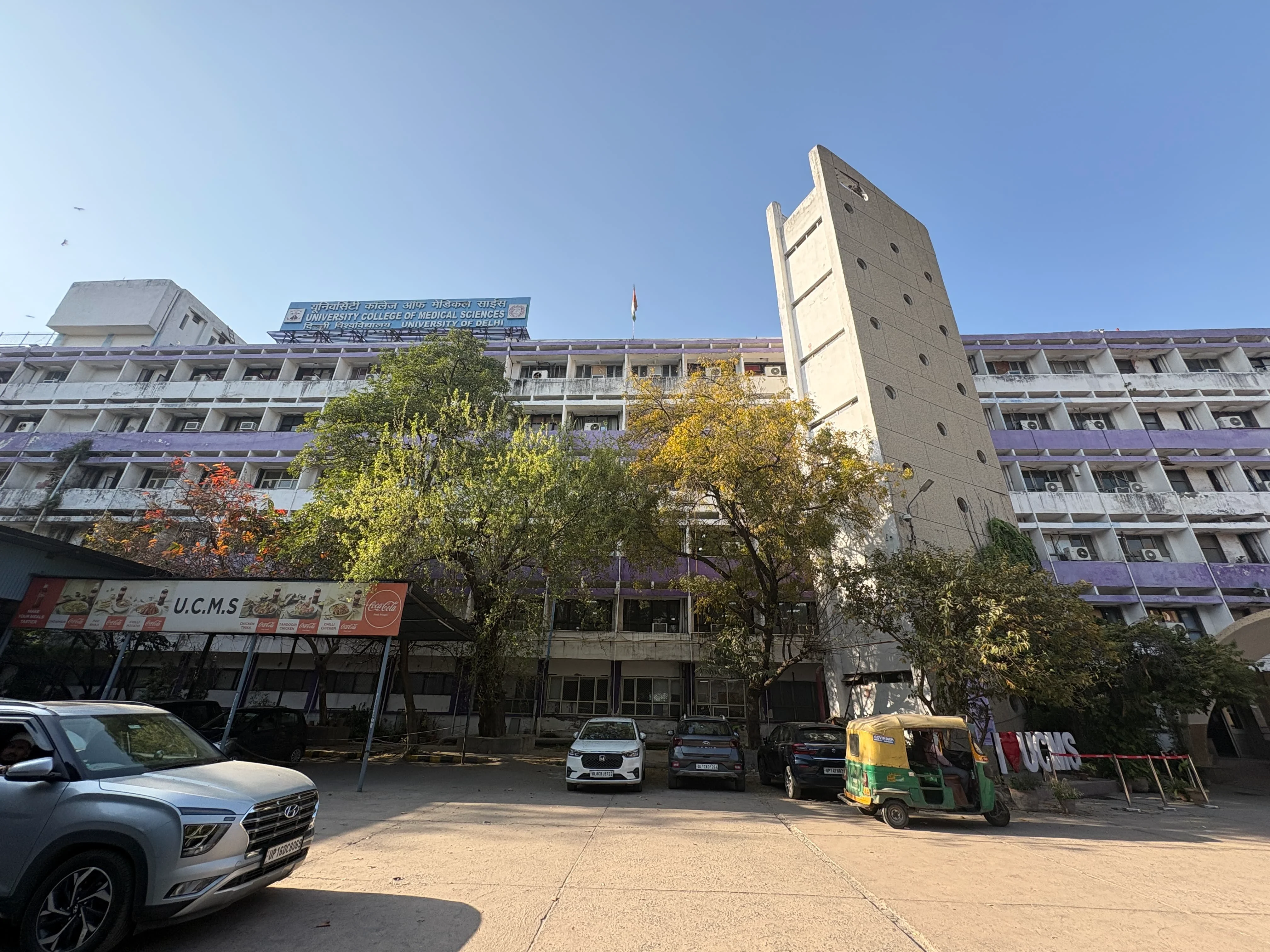 Campus