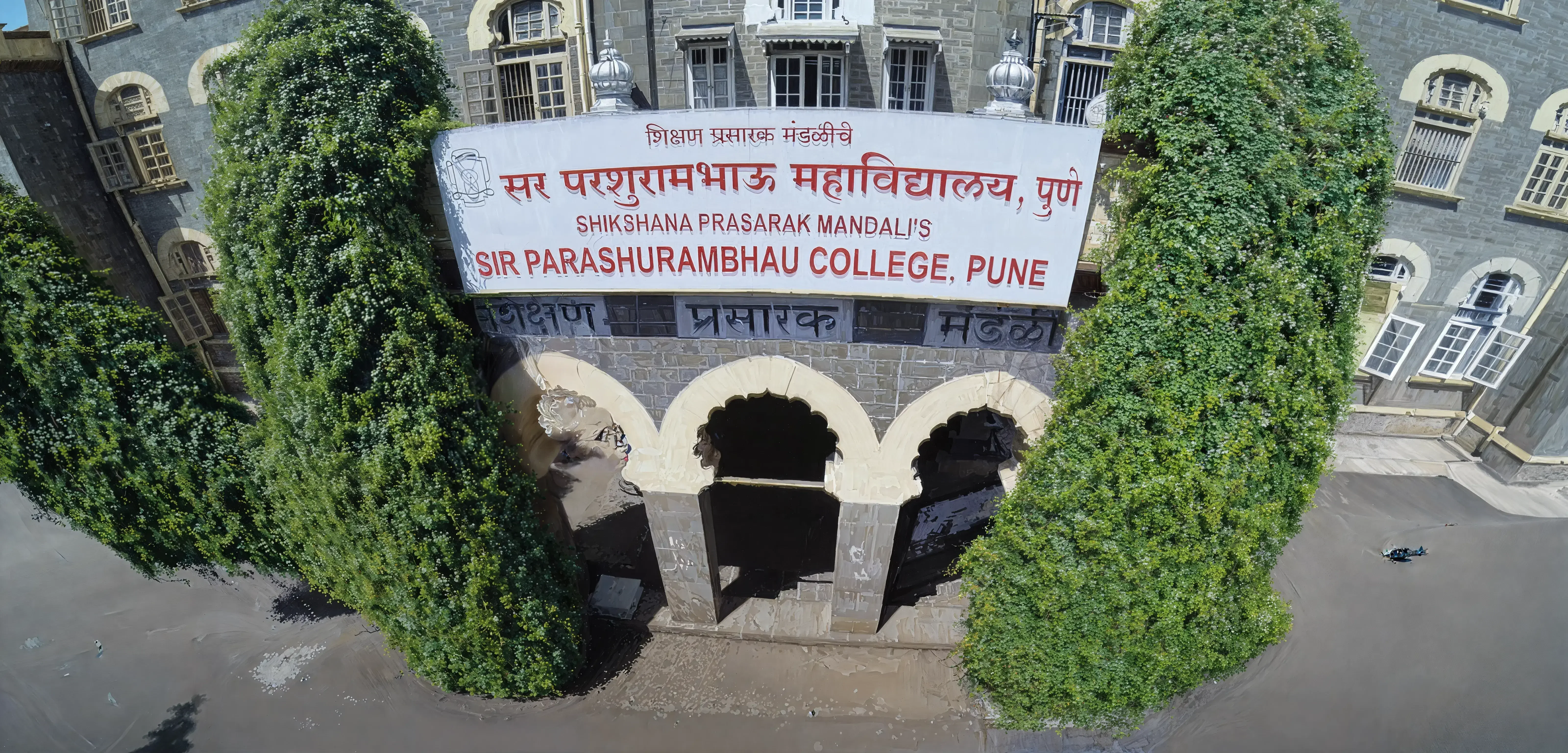 Campus