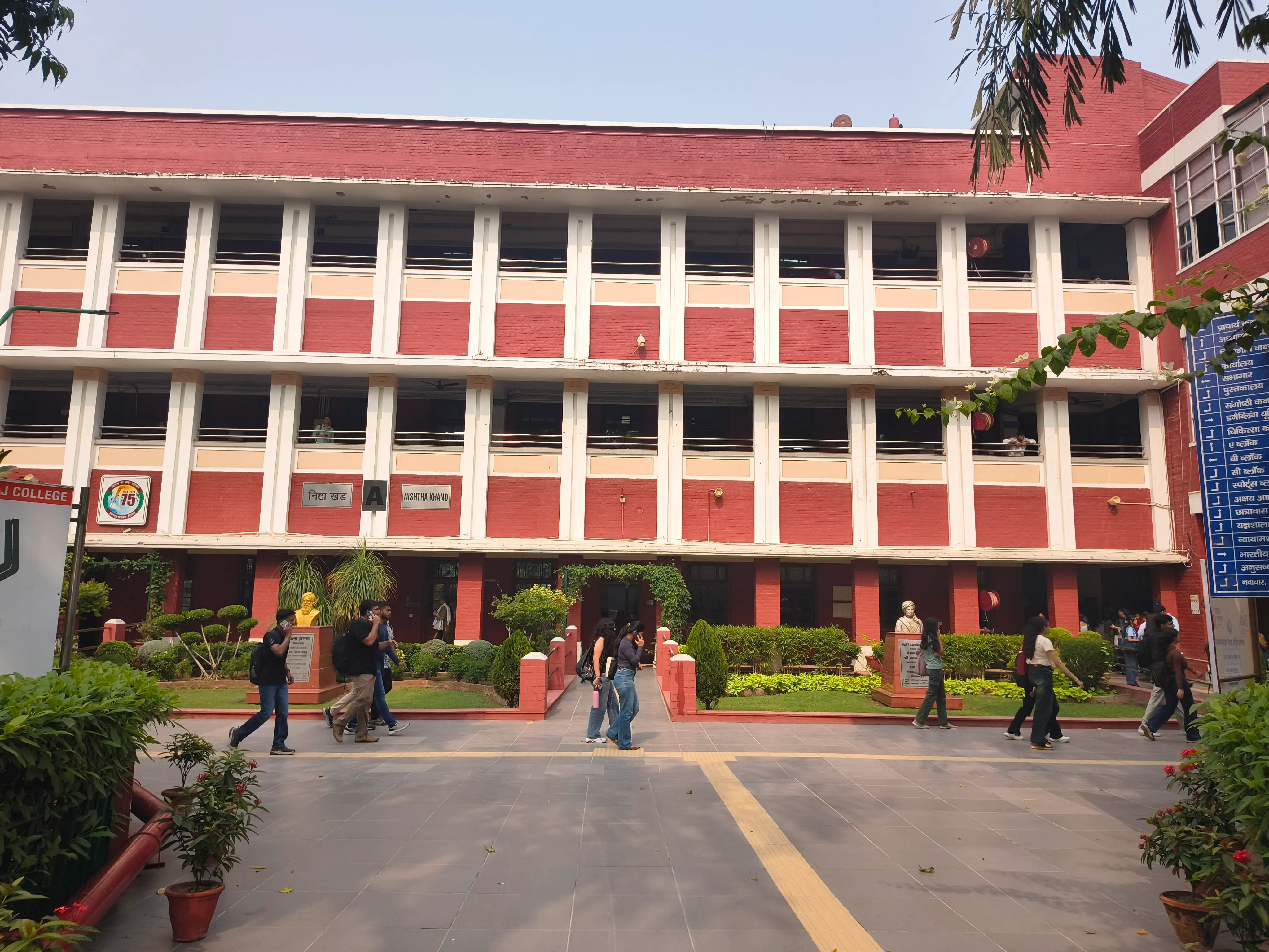 Campus