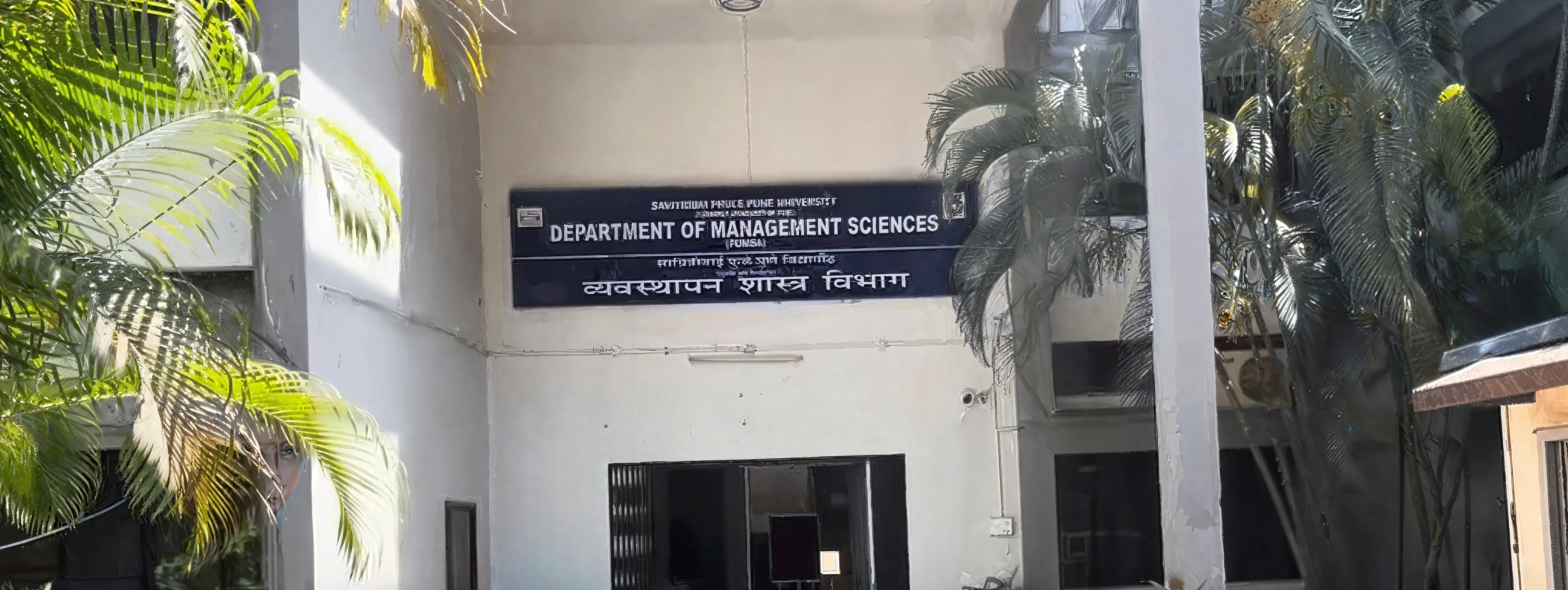 Campus
