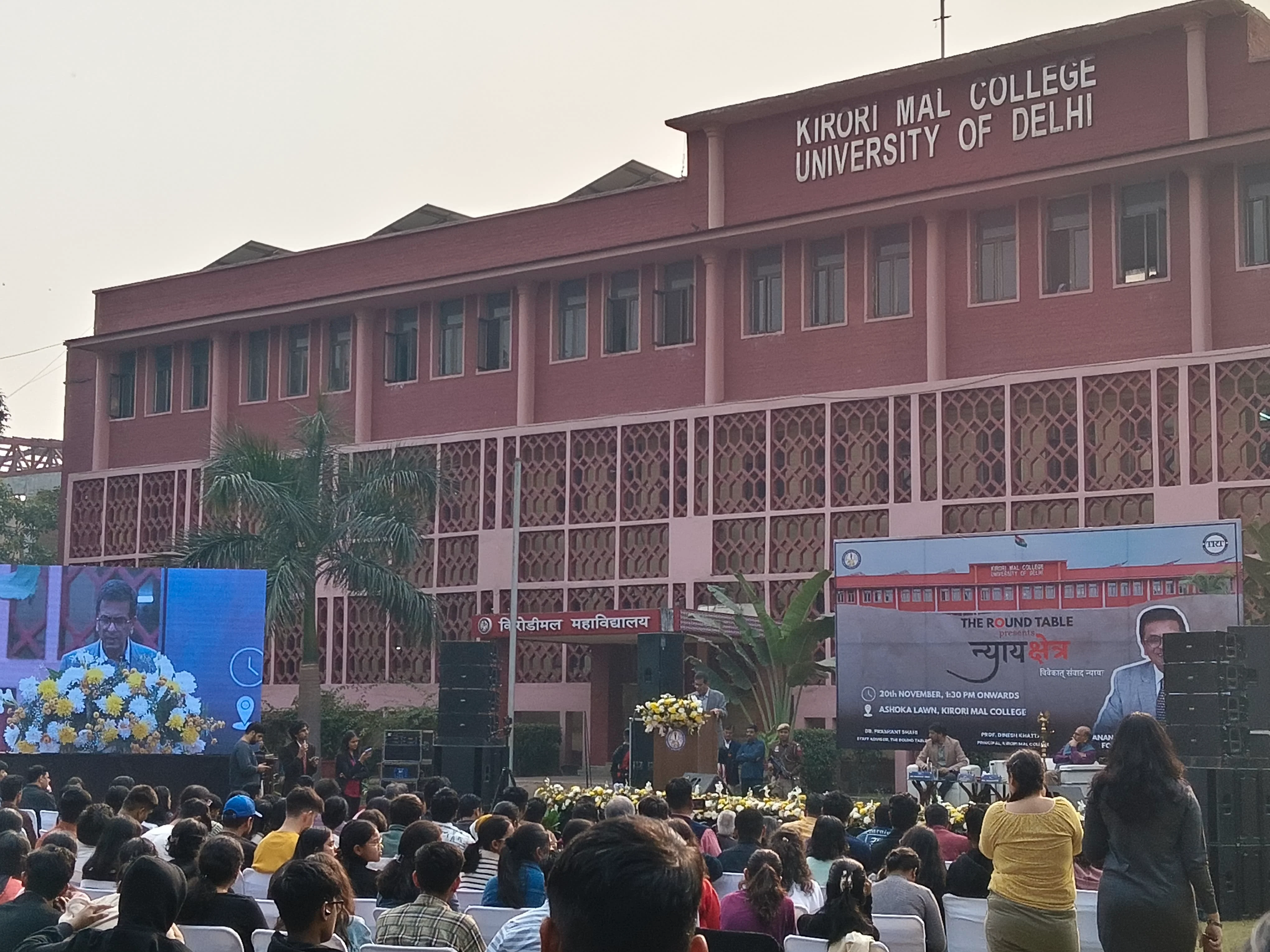 Campus