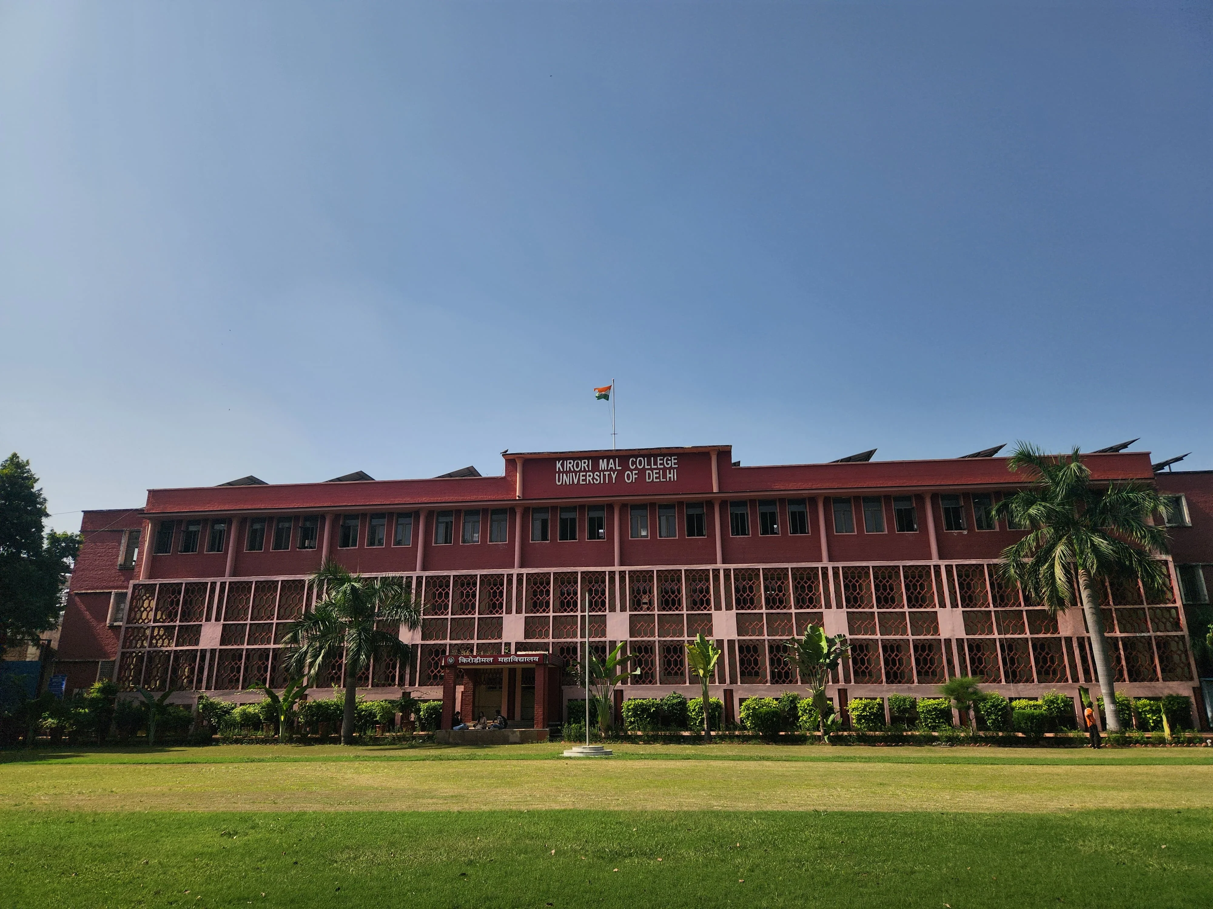 Campus