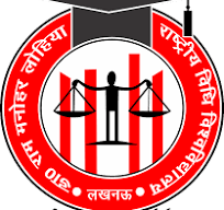 Comprehensive Guide to Dr. Ram Manohar Lohiya National Law University (RMLNLU), Lucknow Logo