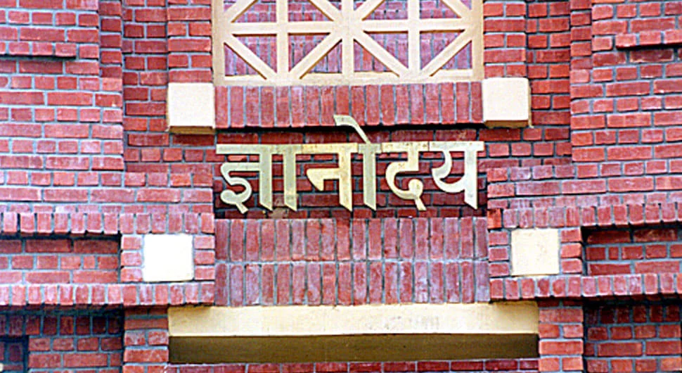 Campus