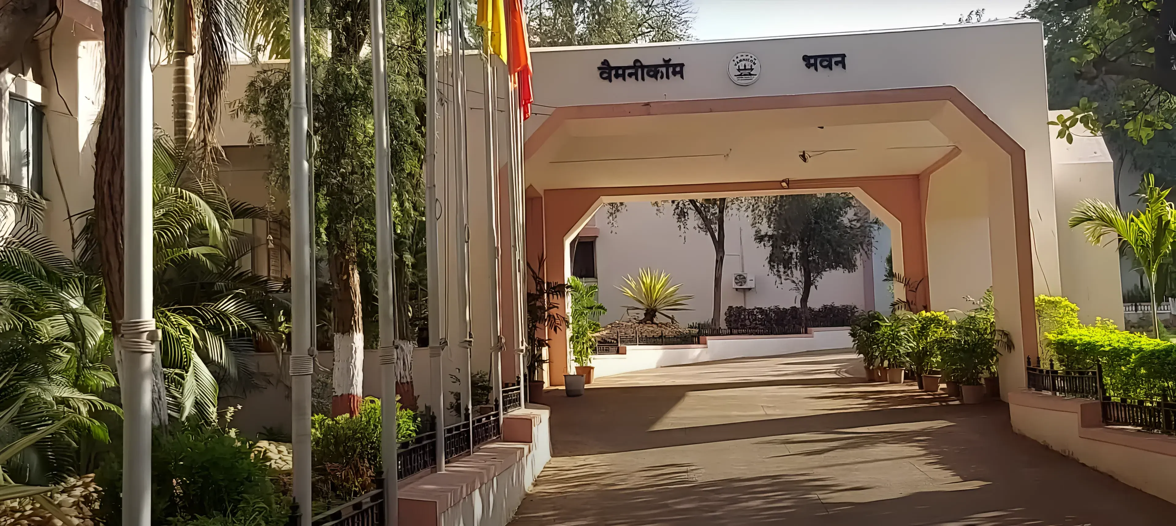 Campus