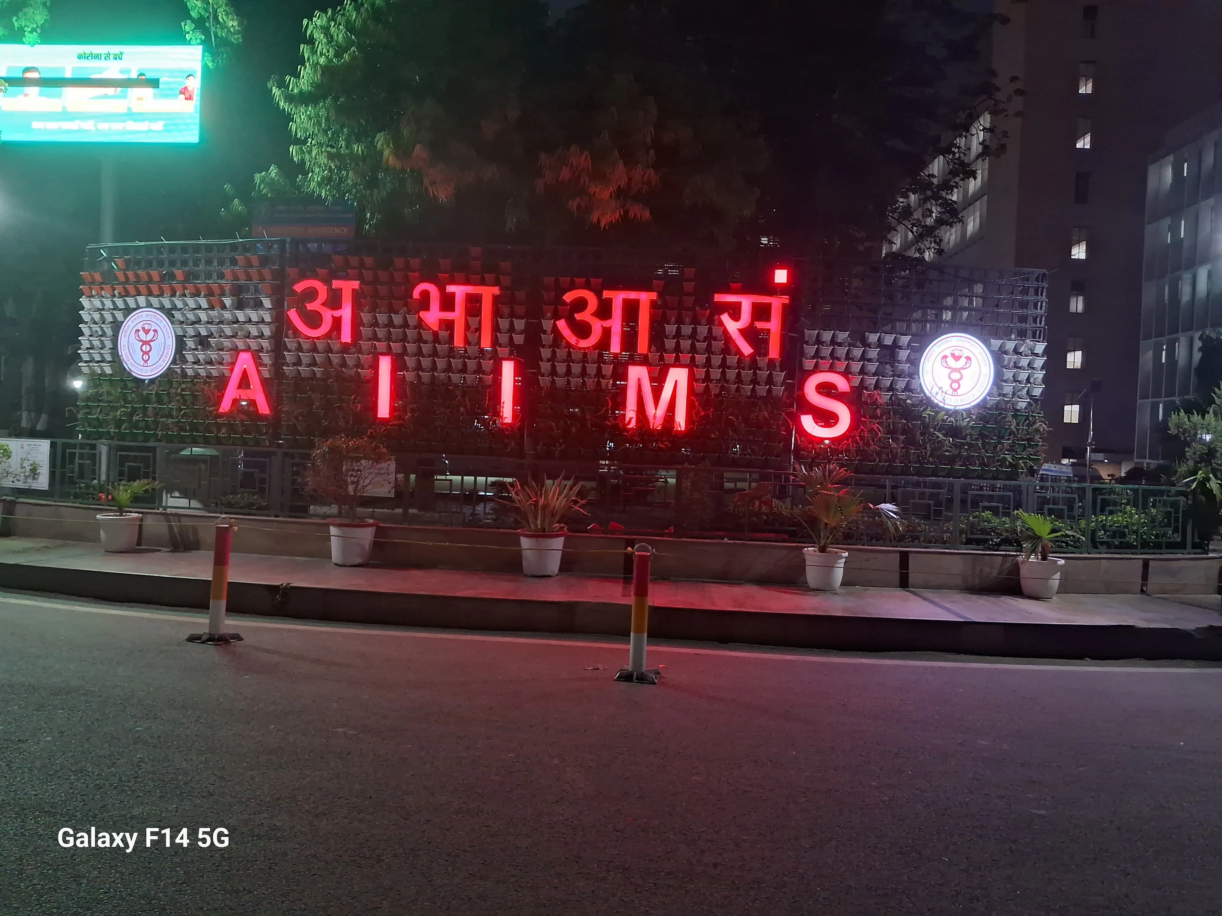 Campus