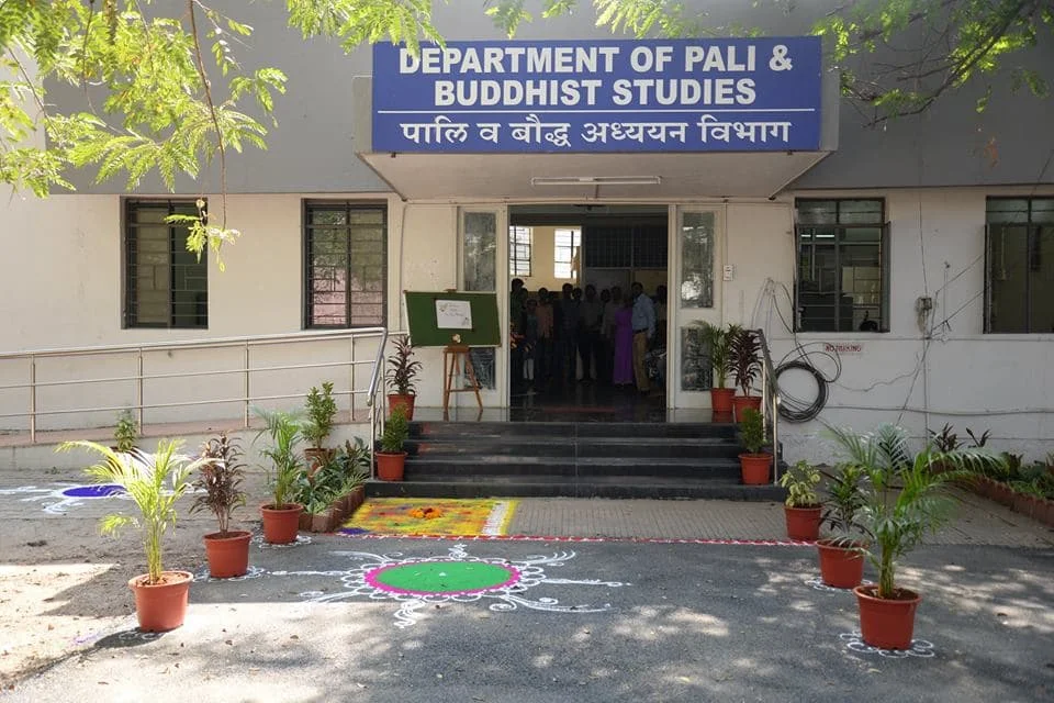 Campus
