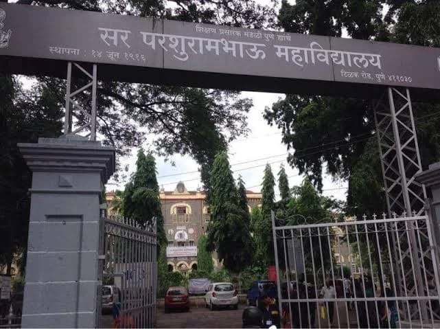 Campus